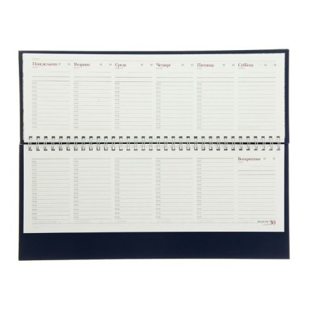 Latrated planing, 64 sheets on the crest, boumvinyl cover, blue-1