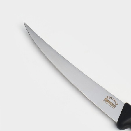 Kitchen knife Samura Butcher, sliser, blade 22.3 cm-2