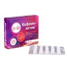 Caffeinactiv vitamir, caffeine and vitamin B12, fat burner/energy, 25 tablets