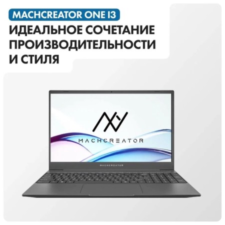 Machcreator One i3 (JB0C1b001ru) laptop-2