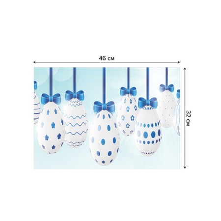 Set of napkins for setting the table "Festive eggs", rectangular, size 32x46 cm, 4 pcs-2