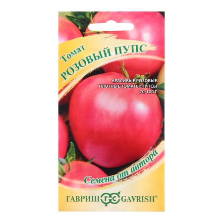 Seed Tomat "Pink Pups", 0.05 g