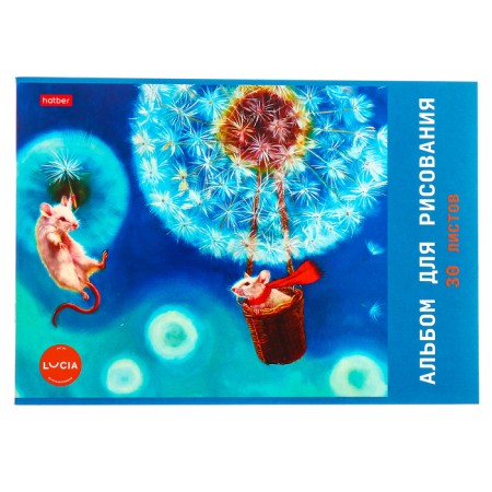 Album for drawing A4, 30 sheets, on a paper clip, "recognize yourself", cover covering cardboard, block 100 g/m2, mix-8