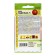 Seeds Tomat Nadezhda F1, C/P, 15 pcs.