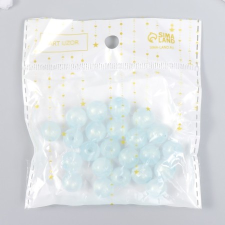 Plastic beads "Blue balls with sparkles" shine in the dark set of 20 g d = 1.2 cm-3