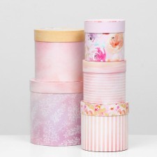 Set of round boxes 5 in 1 