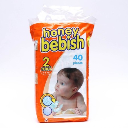 Disasters children's 2 mini (3 - 6 kg), 40 pcs