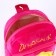 Backpack "Dinosaurians" with double lightning, the color is pink