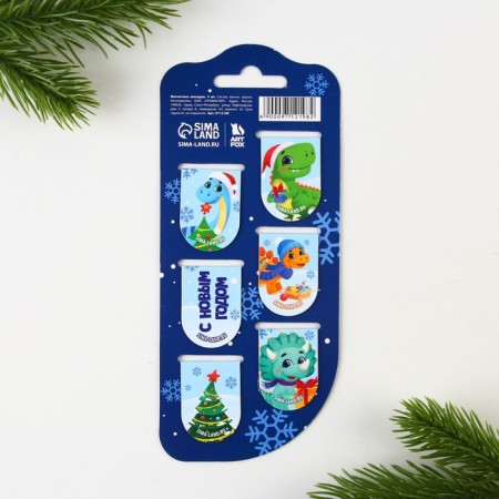 New Year. Bookmarks for books Magnetic 6 pcs "Believe me in a dream"-4