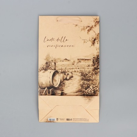 Gift package for two bottles, packaging, Winery, 35 x 20 x 9 cm-8