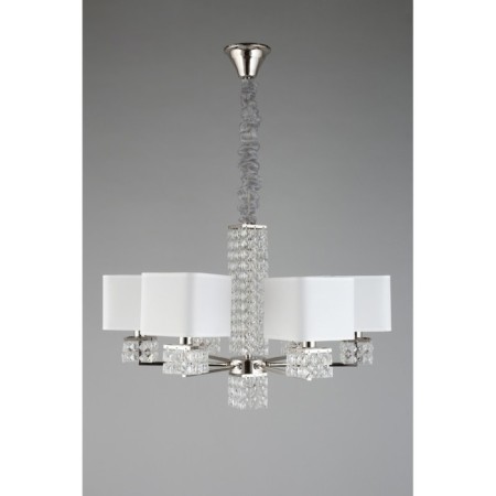 Suspended chandelier Ireni E14 240W-16