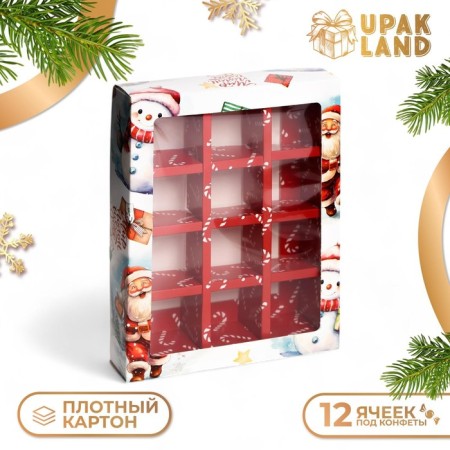New Year. Box for 12 sweets "Santa Claus", 19 x 15 x 3.6 cm, confectionery packaging
