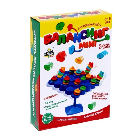 A board game for balance and coordination "Balance Mini", 48 chips, 2-4 players, 5+-8