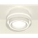 Ambrella Light Acrylic lamp, XS8412003, GX53 LED 12 W, white sand, white matte