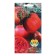 Cubo-Lubo tomato seeds, 5 pcs