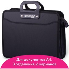 Plastic portfolio A4 BRAUBERG, 3 departments, 390 x 315 x 120 mm, on a zipper, black