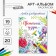 Coloring - anti -stress, album "Flower Patterns" A6