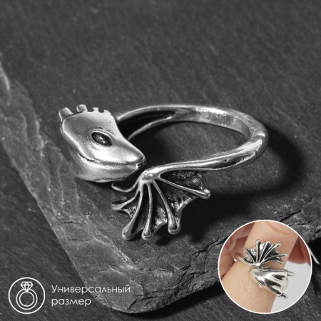Ring "Right" Winged Dragon, Color Black Silver, Directive