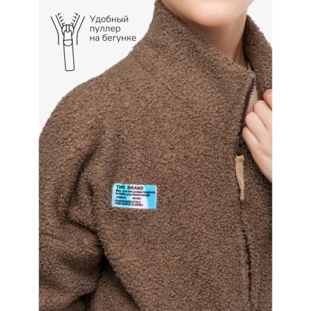 Children's sweatshirt Amarobaby Lamb, height 128 cm, cocoa color-2