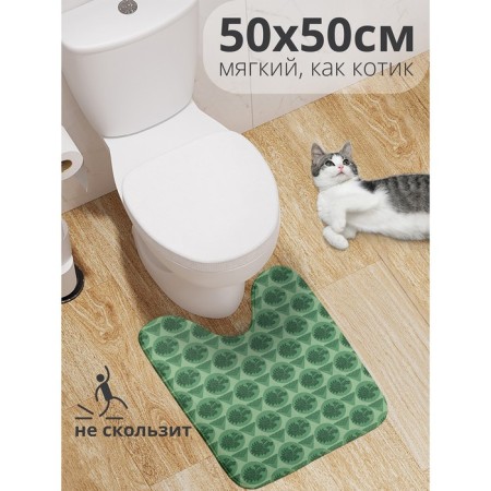 Green Dragon toilet mat, anti -slip, size 50x50 cm
