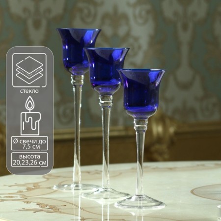 Glass candlestick set 3 pcs "velvet night" height 26cm, 23 cm, 20 cm