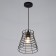 Bayerlux lamp "Crohn" E27 40W black 20x20x18-118cm