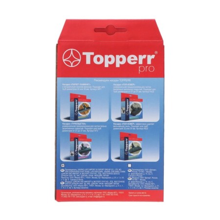 Topperr FLG33 filter set for LG Electronics vacuum cleaners-1
