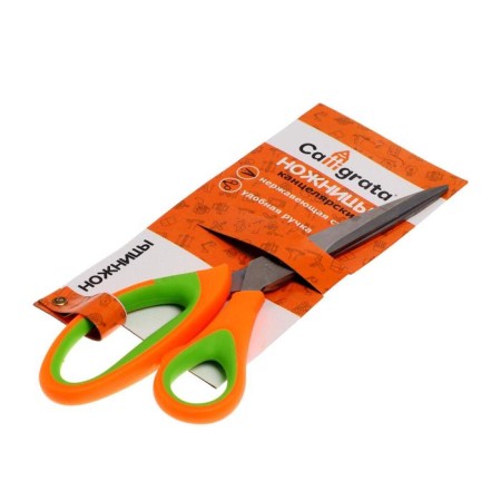Office scissors 21 cm, plastic handles with rubber inserts, mix-1