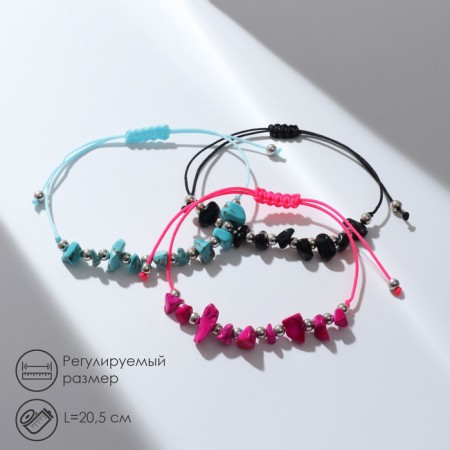 Bracelets-reel "thread of desires" set of 12 pcs., Stones, color