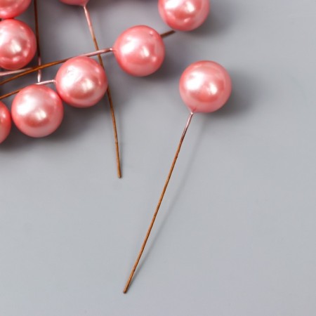 Decor for creativity "Ball pink pearl" d = 1.5 cm set 20 pcs 6x1.5x1.5 cm