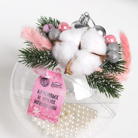 Christmas tree toy-shara for the New Year "Shine", D = 14.6 cm.-1