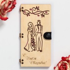 Wooden envelope 