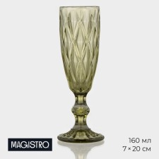 A glass of glass for champagne Magistro 