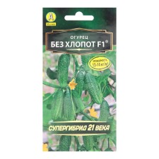 Cucumber seeds without hassle f1 ® desk ts/n 10pcs