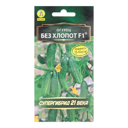 Cucumber seeds without hassle f1 ® desk ts/n 10pcs
