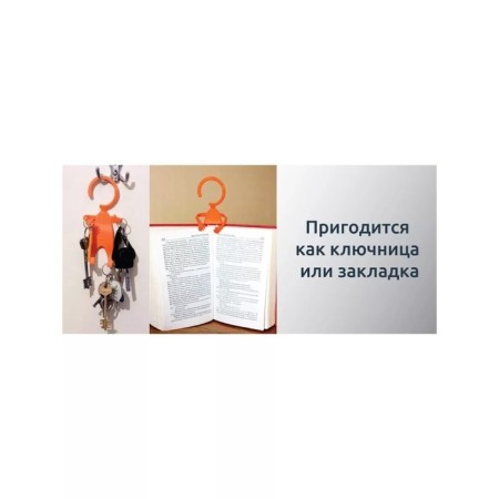 Universal holder Mr.flex, silicone, orange-6