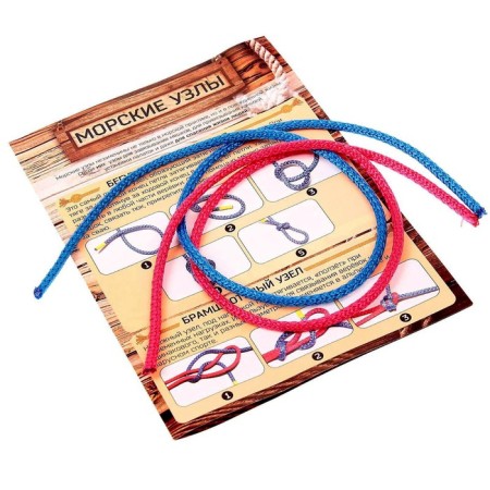 Board game "Sea Battle", version 2.0-4