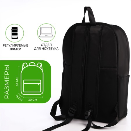 Young backpack from textiles with a zipper, waterproof, 2 pockets, black/green color-1