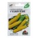 Sugar corn seeds "Morning Song", 5 g Series Hit X3