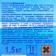 Disinfectant "Oksitest" for water in the pool, corrugated, 1.5 kg