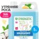 Synergetic linen “Morning dew”, biodegradable, hypoallergenic 5 liters