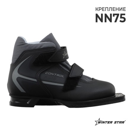 Boots Ski Baby Winter Star Classic Kids, NN75, p. 37, black color