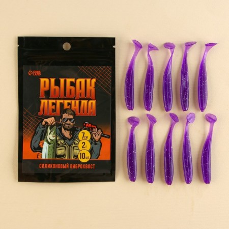 Silicone bait "Fisherman Legend", 10 pcs, 2 g, 7 x 2 cm