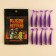 Silicone bait "Fisherman Legend", 10 pcs, 2 g, 7 x 2 cm