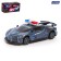 Inertial machine "Crazy Race, Police", Russian voice acting, light, color gray
