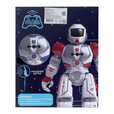 Robot radio -controlled "Smart Bot", walks, light and sound, Russian chip, blue color-7