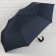 Automatic "plain" umbrella, 3 additions, 8 spokes, r = 51 cm, blue color