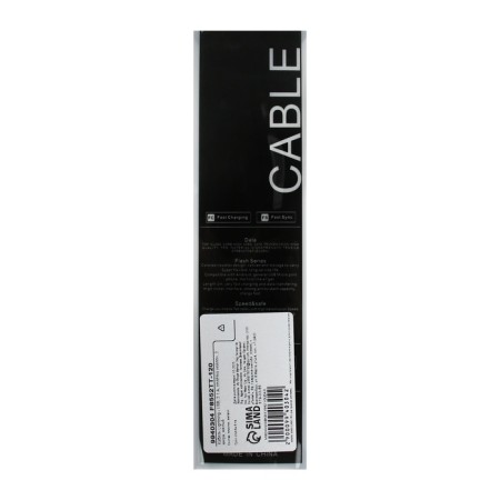Lightning cable - usb, 2.1 a, nylon braid, 2 meters, golden-5