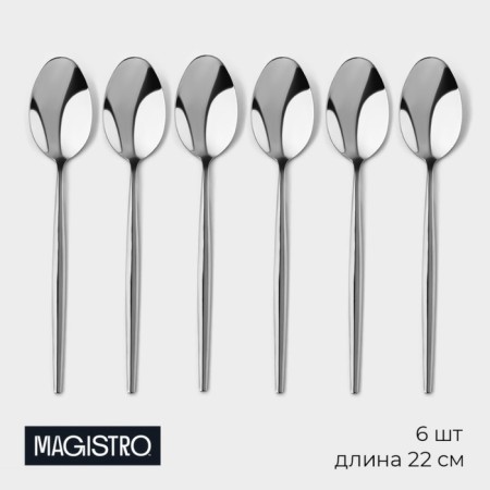 Tablespoons of stainless steel magistro "blink", length 22 cm, 6 pcs