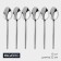 Tablespoons of stainless steel magistro "blink", length 22 cm, 6 pcs